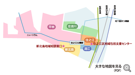 相談窓口地図